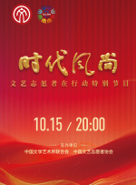 女色综合