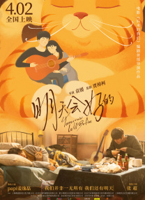 女色综合